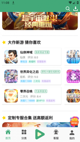 ���������ιٷ���Ѱ�����