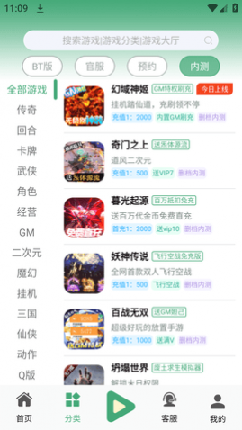 ���������ιٷ���Ѱ�����