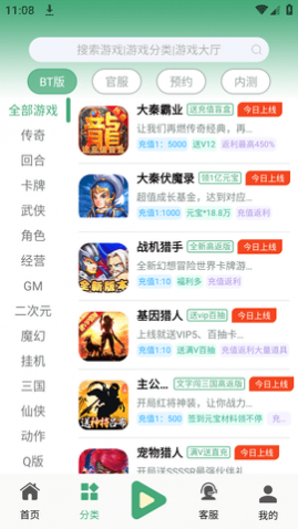 ���������ιٷ���Ѱ�����