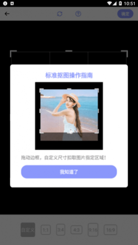 һ����ͼ�����°�����