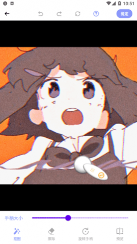 һ����ͼ�����°�����