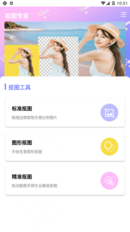 һ����ͼ�����°�����