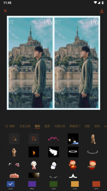 �ɿ���ͼapp��ˬ������