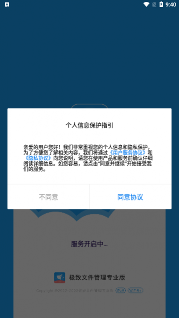 �����ļ�����רҵ����Ѱ�����