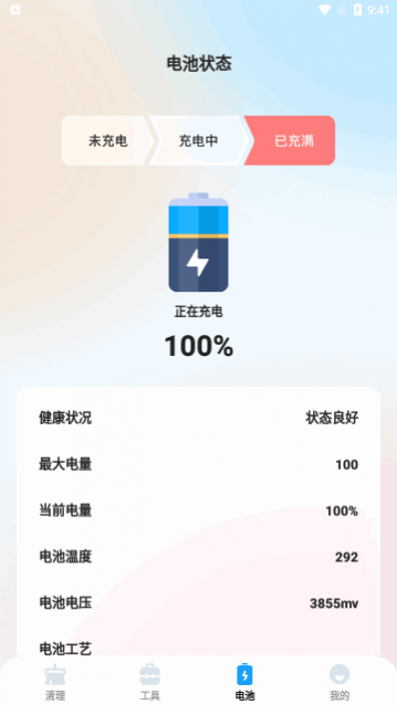 �����ļ�����רҵ����Ѱ�����