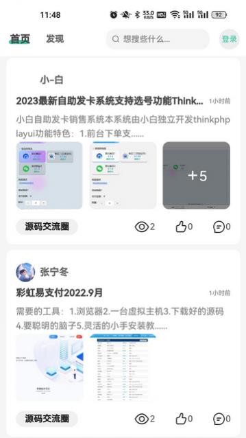 Yi�������������������