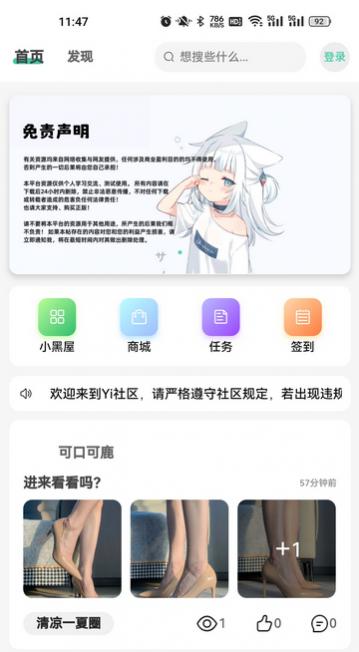 Yi�������������������