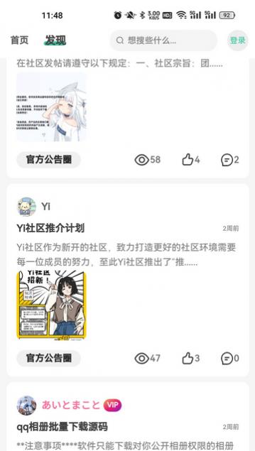 Yi�������������������