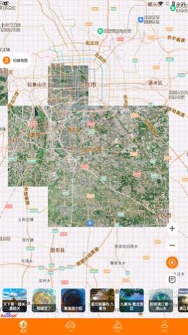 33D���廷����ͼapp�ֻ�������