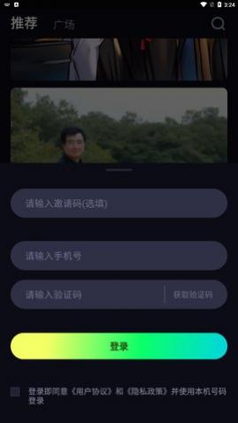 Like2D�滭app���°�����