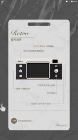 ����NOMO���app�ֻ�������