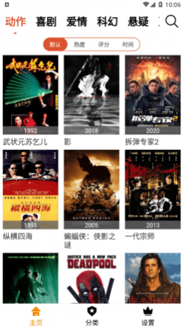 è����Ӱ��2023���°�����