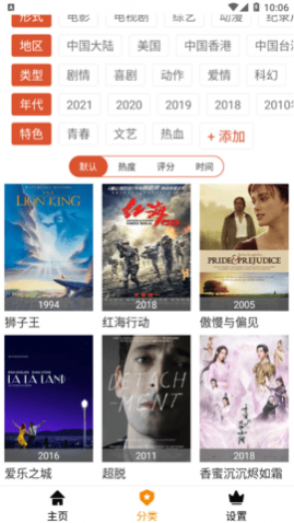 è����Ӱ��2023���°�����