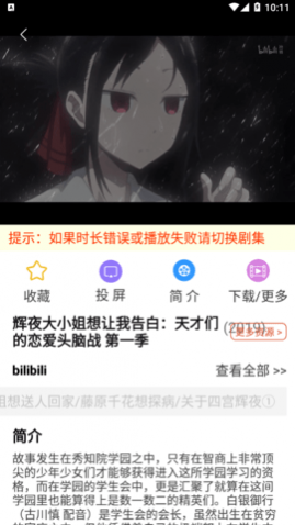 è����Ӱ��2023���°�����