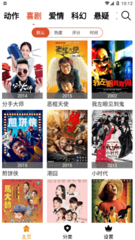 è����Ӱ��2023���°�����