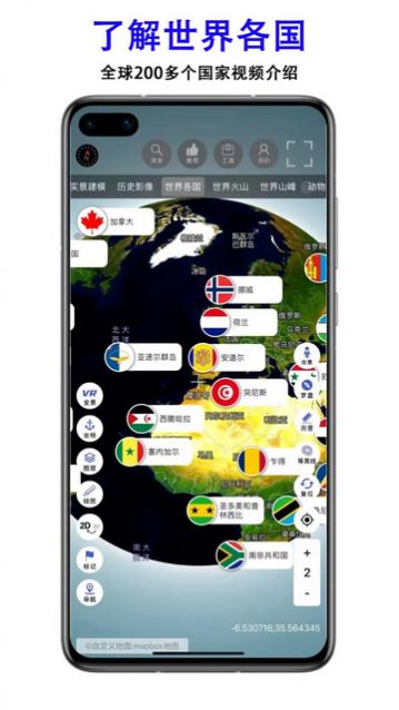 ��ά��ͼ������Ѱ�����