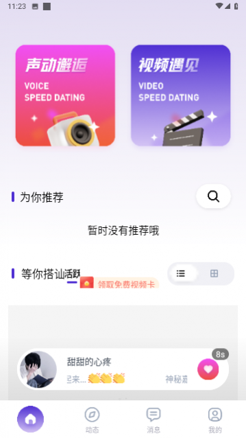 ���չٷ�������