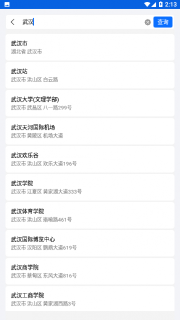 ����3Dʵ����ͼ�ٷ�������