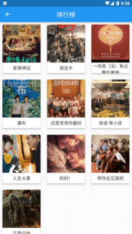 DBTV2023���°�����