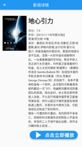 DBTV2023���°�����