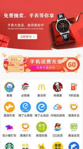 ������app���°�����