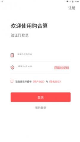 ������app���°�����