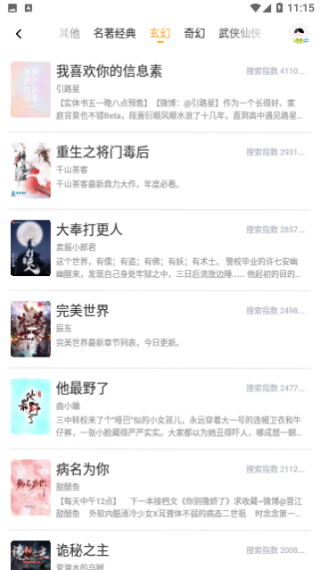 Ũ��С˵ȥ��������