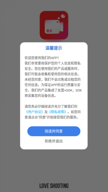 AE�༭�����ֻ�������