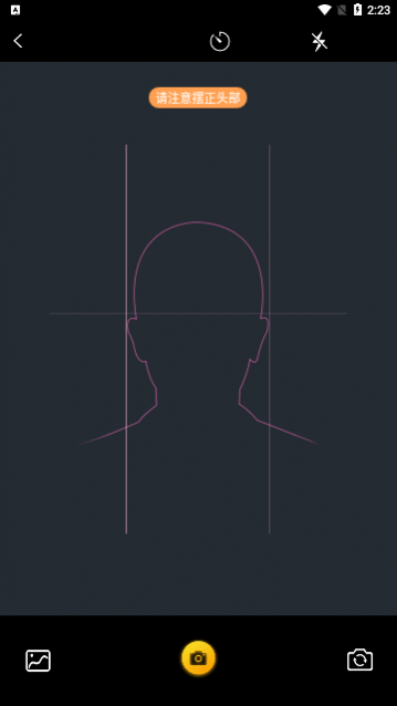 AE�༭�����ֻ�������