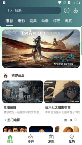 ���ӰԺ2023���°�����