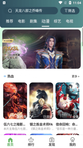 ���ӰԺ2023���°�����