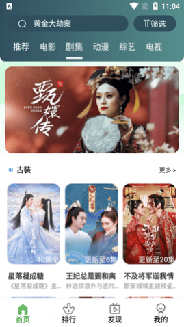 ���ӰԺ2023���°�����