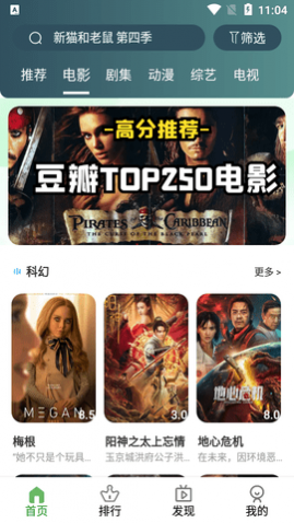 ���ӰԺ2023���°�����