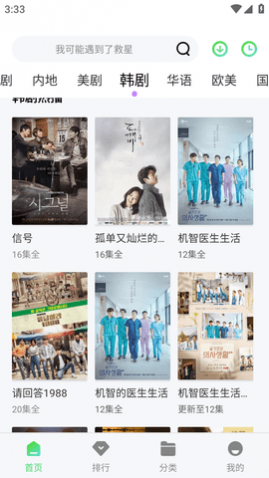 �ǹ�ӰԺ��������������