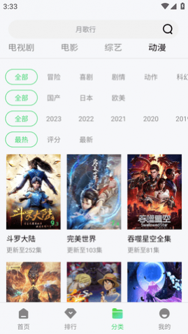 �ǹ�ӰԺ��������������