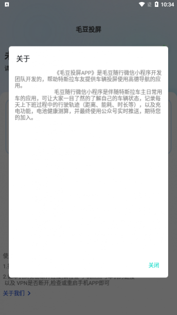 ë��Ͷ��app�ֻ�������