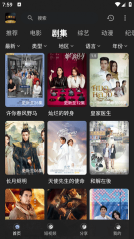 ����Ӱ��ȥ������Ա������