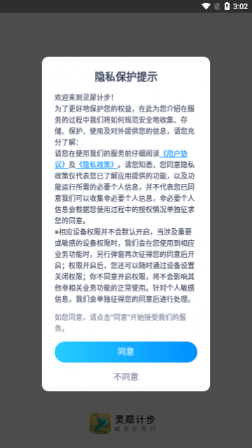 ��Ϭ�Ʋ�app��׿������