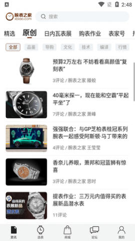 ���֮��2023���°�����