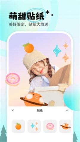 �������app��׿������