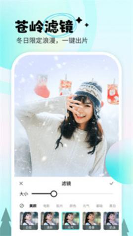 �������app��׿������