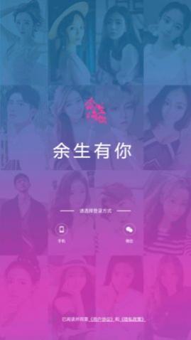 �������㽻��app�ֻ�������