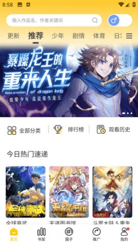 ������ȥ��洿��������