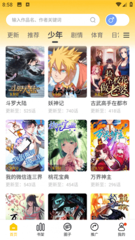 ������ȥ��洿��������