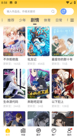 ������ȥ��洿��������