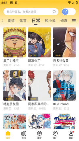 ������ȥ��洿��������