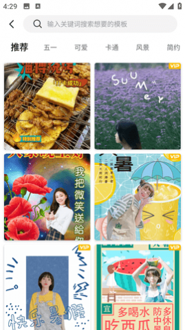 PS��ͼ�����û�Ա������