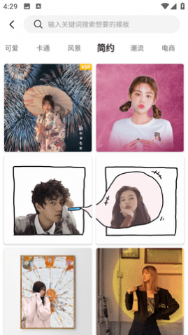 PS��ͼ�����û�Ա������