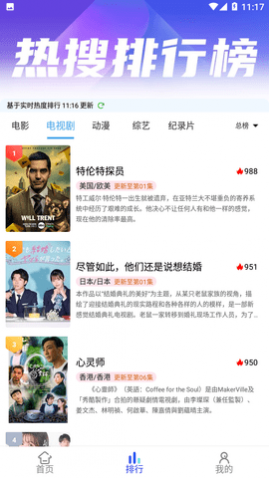 ����Ӱ��ȥ��洿��������