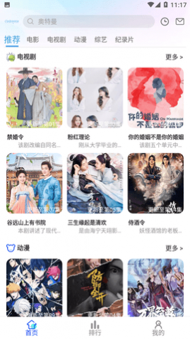 ����Ӱ��ȥ��洿��������